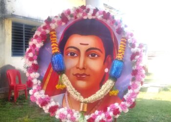 194th birth anniversary program of Savitribai Pule