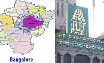Bengaluru News | Greater Bangalore Administrative Enforcement Process Begins; Planning a zone-wise meeting to receive advice and instructions, you can also give advice..