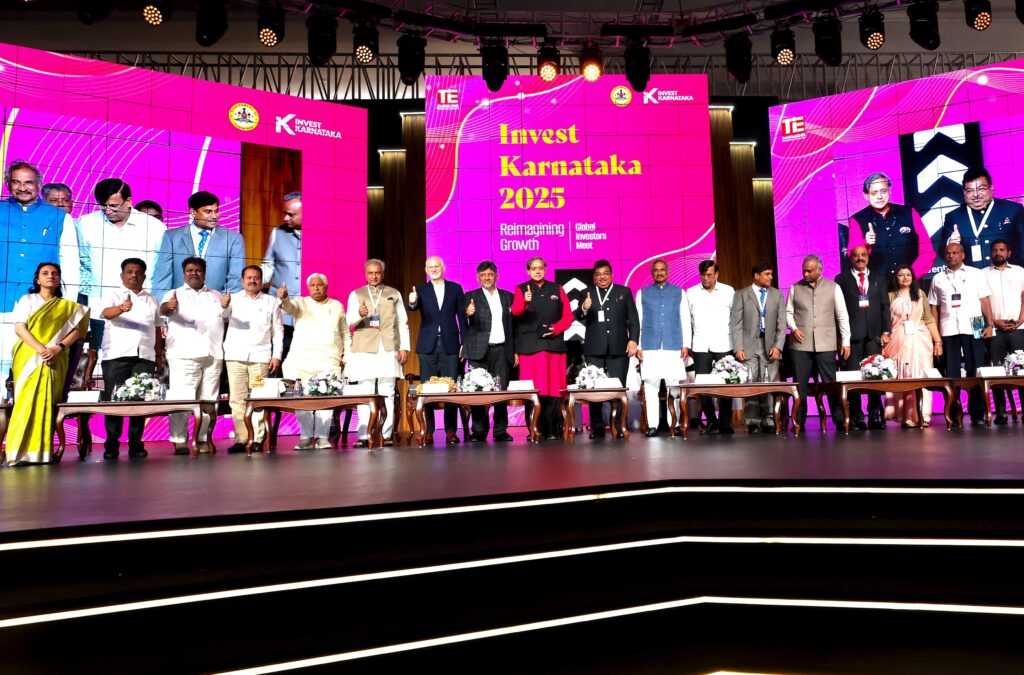 Investment of ₹10.27 lakh crore in the state by Invest Karnataka; 6 lakh employment guarantee