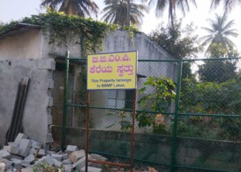 BBMP has finally cleared Sarakki lake encroachment