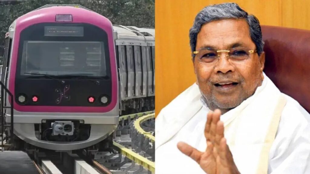 CM instructs our metro to reduce metro fare