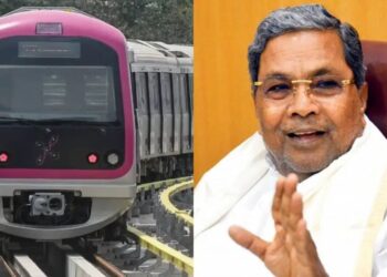 CM instructs our metro to reduce metro fare