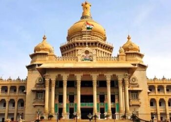 Greater Bengaluru Administration Bill 2024 passed in the Assembly