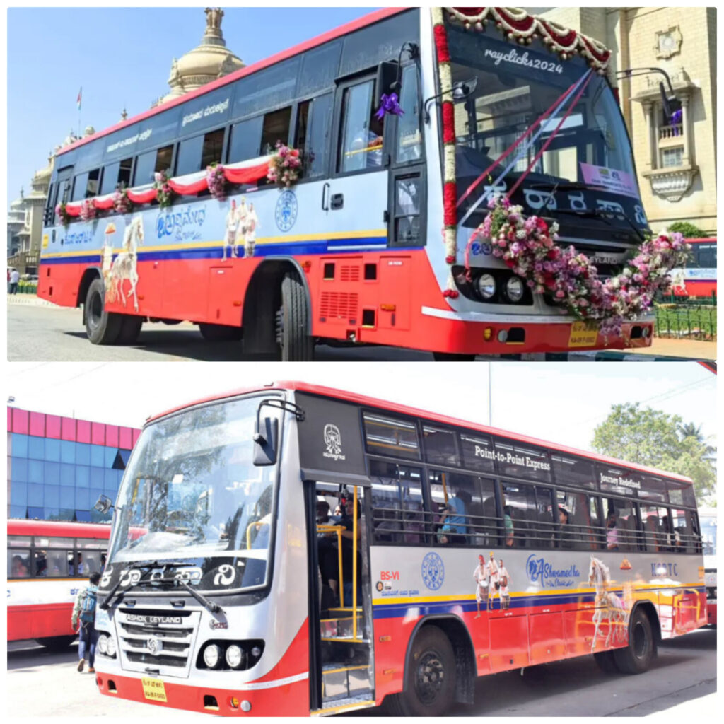 International Level 3 Award Winner KSRTC