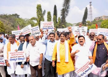 ರಾಜ್ಯಪಾಲರಿಗೆ ಸರ್ಕಾರದಿಂದ ಅಪಮಾನ ಆರೋಪ: ಬಿಜೆಪಿ ಜೆಡಿಎಸ್ ನಿಂದ ಪ್ರತಿಭಟನಾ ಪಾದಯಾತ್ರೆ