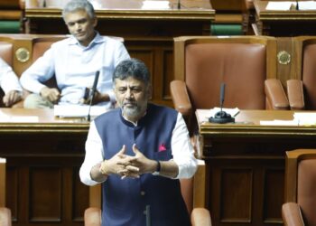 ನೂತನ ವಿವಿ ವಿಲೀನ ಮಾಡುತ್ತೇವೆ, ಸಂಪೂರ್ಣವಾಗಿ ವಜಾ ಮಾಡುತ್ತಿಲ್ಲ: ಡಿಸಿಎಂ ಡಿ.ಕೆ. ಶಿವಕುಮಾರ್