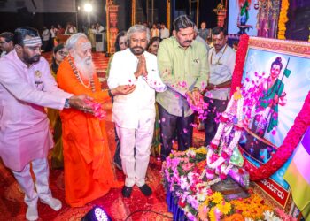 ಜಗದ್ಗುರು ರೇಣುಕಾಚಾರ್ಯ ಜಯಂತಿ ಯುಗಮಾನೋತ್ಸವ:ರೇಣುಕರ ಆದರ್ಶ ಪಾಲನೆಗೆ ಕರೆ