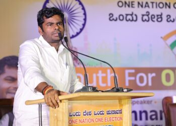 ಒಂದೇ ಚುನಾವಣೆಯಿಂದ ಕಡಿಮೆ ಖರ್ಚು, ಅಭಿವೃದ್ಧಿಗೆ ಹೆಚ್ಚು ಹಣ: ಅಣ್ಣಾಮಲೈ ಪ್ರತಿಪಾದನೆ