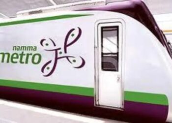 Metro alleges neglect of Kannadigas