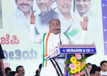ಸಿಎಂ ಕಾರ್ಯಕ್ರಮದಲ್ಲಿ ಕಪ್ಪುಪಟ್ಟಿ ಪ್ರದರ್ಶಿಸಿದ ಬಿಜೆಪಿ: ಕಿಡಿಗೇಡಿಗಳಿಗೆ ಧಿಕ್ಕಾರ ಕೂಗಿ ಸವಾಲೆಸೆದ ಸಿಎಂ ಸಿದ್ದರಾಮಯ್ಯ