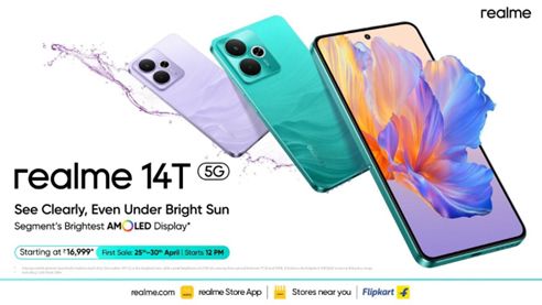 Realme launches 14T 5G, best display and battery in the segment!