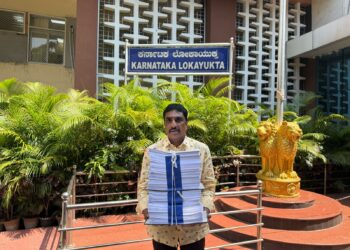 17 thousand crores of irregularities in Amrit Yojana; Complaint to Lokayukta by BJP leader