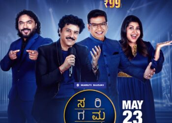 ZEE5 to Stream Sa Re Ga Ma Pa Finale Live for the First Time on May 23 – Participate and Win Exciting Prizes!
