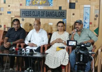 ರಾಜ್ಯ ಪಠ್ಯದಲ್ಲಿ ದ್ವಿಭಾಷಾ ನೀತಿ ಜಾರಿಗೆ ತನ್ನಿ:ನಮ್ಮನಾಡು ನಮ್ಮಆಳ್ವಿಕೆ ತಂಡದ‌ ಆಗ್ರಹ