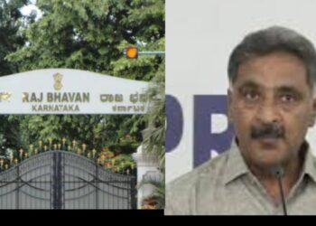 Complaint filed against Congress leader Ramesh Babu with ED; Request not to nominate him to the Parishad