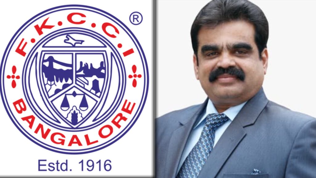 FKCCI Concerned Over Fuel Price Hike; Calls for Government Action