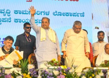 ಬಿಜೆಪಿ,ಜೆಡಿಎಸ್ ಅಪಪ್ರಚಾರಕ್ಕೆ ಅಭಿವೃದ್ಧಿ ಮೂಲಕವೇ ಉತ್ತರ: ಸಿ.ಎಂ.ಸಿದ್ದರಾಮಯ್ಯ
