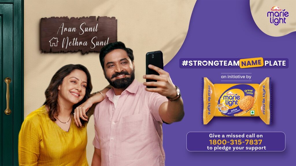 Sunfeast Mari Lite launches new campaign for equality among couples