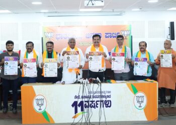 16 ರಂದು ‘ಅಟಲ್ ಸ್ಮೃತಿ ಸಂಗ್ರಹ’ ಲೋಕಾರ್ಪಣೆೆ..!