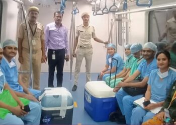 ನಮ್ಮ ಮೆಟ್ರೋ ರೈಲಿನಲ್ಲಿ ಮೊದಲ ಬಾರಿ ಅಂಗಾಂಗ ರವಾನೆ