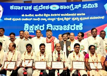 ಮೂರು ಪಂಚಾಯತಿಗಳಿಗೆ ಒಂದು‌ ಕೆಪಿಎಸ್ ಶಾಲೆ ನಿರ್ಮಾಣ: ಡಿಕೆ ಶಿವಕುಮಾರ್