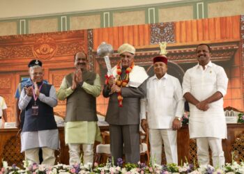 11ನೇ ಕಾಮನ್ವೆಲ್ತ್ ಸಂಸದೀಯ ಸಂಘ-ಭಾರತ ವಿಭಾಗದ ಮೂರು ದಿನಗಳ ಸಮ್ಮೇಳನಕ್ಕೆ ತೆರೆ..!
