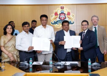 ಮಾನ್ಯತಾ ಟೆಕ್ ಪಾರ್ಕ್ ನಲ್ಲಿ  ಆಸ್ಟ್ರೇಲಿಯಾದ ನ್ಯೂಸೌತ್ ವೇಲ್ಸ್ ವಿವಿ ಕ್ಯಾಂಪಸ್ ಆರಂಭಕ್ಕೆ ಒಡಂಬಡಿಕೆ