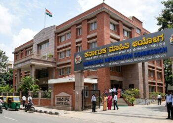 ಚಾಳಿ ಬಿಡದ ಅಧಿಕಾರಿಗಳಿಗೆ ಚಳಿ ಬಿಡಿಸಿದ ಕರ್ನಾಟಕ ಮಾಹಿತಿ ಆಯೋಗ