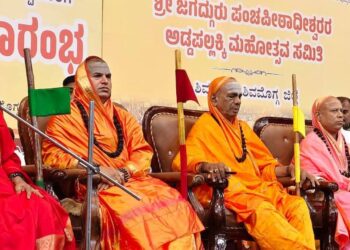 ಧರ್ಮ ಮತ್ತು ಸಂಸ್ಕೃತಿಯಿಂದ ಮಾತ್ರ ಸಮಾಜದ ಉನ್ನತಿ ಸಾಧ್ಯ: ರಂಭಾಪುರಿ ಶ್ರೀಗಳು