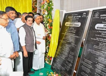 ಬೆಂಗಳೂರು ಹೊರವಲಯದಲ್ಲಿ ಕ್ರೀಡಾ ಕ್ರಾಂತಿ: 80 ಸಾವಿರ ಆಸನಗಳ ಮೆಗಾ ಸ್ಟೇಡಿಯಂಗೆ ಸಿಎಂ ಸಿದ್ದರಾಮಯ್ಯ ಮುನ್ನುಡಿ!