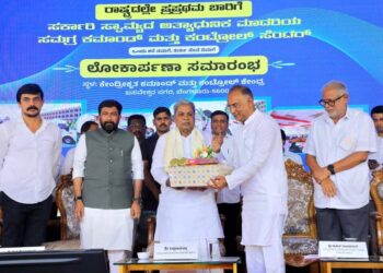 ದೇಶದಲ್ಲೇ ಪ್ರಥಮ: ಕರ್ನಾಟಕದಲ್ಲಿ ‘108 ಆರೋಗ್ಯ ಕವಚ ಕಮಾಂಡ್ ಕೇಂದ್ರ’ ಉದ್ಘಾಟಿಸಿದ ಸಿಎಂ ಸಿದ್ದರಾಮಯ್ಯ!