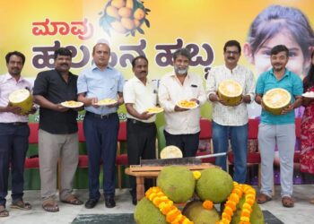 ಮೈಸೂರು:ಎರಡು ದಿನಗಳ ಹಲಸಿನ ಹಬ್ಬಕ್ಕೆ ಚಾಲನೆ