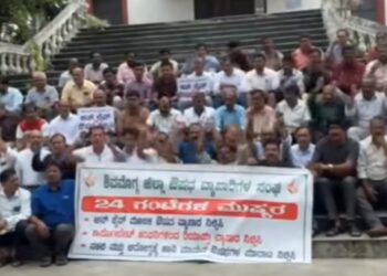 ಆನ್ಲೈನ್ ಔಷಧ ಮಾರಾಟಕ್ಕೆ ತೀವ್ರ ವಿರೋಧ: ಶಿವಮೊಗ್ಗ ಜಿಲ್ಲೆಯಾದ್ಯಂತ 24 ಗಂಟೆಗಳ ಕಾಲ ಮೆಡಿಕಲ್ ಶಾಪ್ಗಳು ಸಂಪೂರ್ಣ ಬಂದ್!