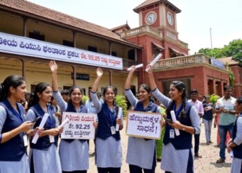 ದ್ವಿತೀಯ ಪಿಯುಸಿ ಸಂಯೋಜಿತ ರಿಸಲ್ಟ್ : ಶೇ. 92.25 ರಷ್ಟು ಅಭೂತಪೂರ್ವ ಫಲಿತಾಂಶ,