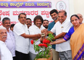 ಬೂತ್ ಮಟ್ಟದಲ್ಲಿ ಪ್ರಜಾಪ್ರಭುತ್ವ ಬಲಪಡಿಸಿ, ಅರ್ಹ ಮತದಾರರ ರಕ್ಷಣೆಗೆ ಶ್ರಮಿಸಿ: ಸಚಿವ ಮಧು ಬಂಗಾರಪ್ಪ ಕರೆ!