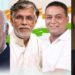 ರಾಜ್ಯಸಭೆ ಚುನಾವಣೆ: ಮಲ್ಲಿಕಾರ್ಜುನ ಖರ್ಗೆ ಸೇರಿ ನಾಲ್ವರು ಅಭ್ಯರ್ಥಿಗಳು ಅವಿರೋಧವಾಗಿ ಆಯ್ಕೆ